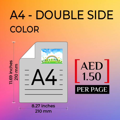 A4 DOUBLE SIDE DOCUMENTS PRINT (COLOR)